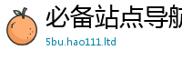 2025新澳门免费传真且777888精准管家婆四肖